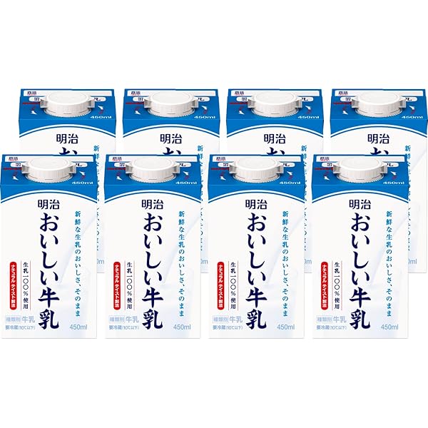 Amazon.co.jp: （クール便）明治 おいしい牛乳 900ml × 6本